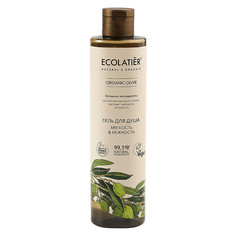 ECOLATIER GREEN Organic olive Гель для душа Мягкость & Нежность, 350мл Ecolab