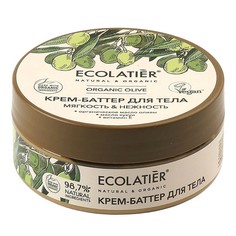 ECOLATIER GREEN Organic olive Крем-баттер для тела Мягкость & Нежность, 150мл Ecolab