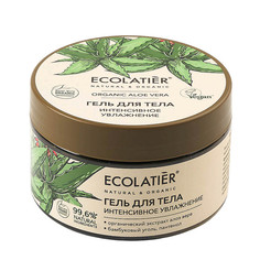 Ecolatier green ORGANIC ALOE VERA & Сharcoal Гель для тела Интенсивное увлажнение , 250мл Ecolab