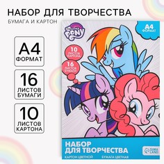 Набор Hasbro