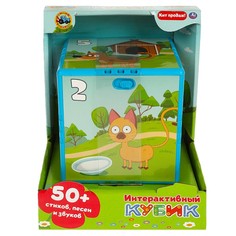 Обучающая игрушка СИНИЙ ТРАКТОР, Умка HT1221-R