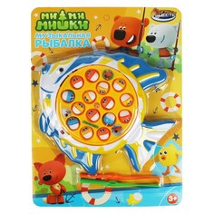 Игра рыбалка Ми-ми-мишки, ИГРАЕМ ВМЕСТЕ 1604V014-R