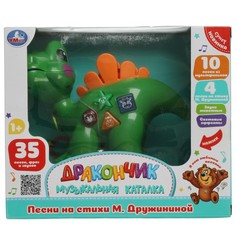 Обучающая игрушка Дружинина, Умка A1476956M-W-R