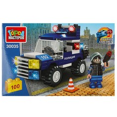 Конструктор ПОЛИЦИЯ Город мастеров 30035-PZ