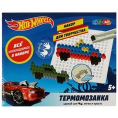 Набор для творчества (аппликация/мозаика) ХОТ ВИЛС, МУЛЬТИ АРТ IRONBEADS400-HW1