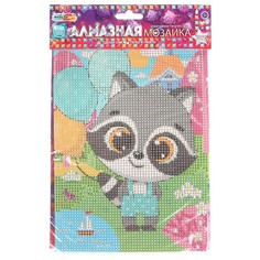 Набор для творчества (аппликация/мозаика) МУЛЬТИ АРТ AM17X23-113867