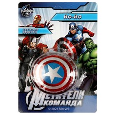 Игра настольная ИГРАЕМ ВМЕСТЕ 2205K0630-R