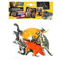 Фигурки пластизоль ИГРАЕМ ВМЕСТЕ Q2070-R