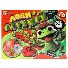 Игра настольная Умные игры 2212K0042-R