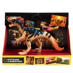 Фигурки пластизоль ИГРАЕМ ВМЕСТЕ 660-1R