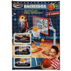 Игра настольная ИГРАЕМ ВМЕСТЕ 1310C271-R