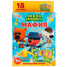 Игра настольная Ми-ми-мишки, Умные игры 4680107954022
