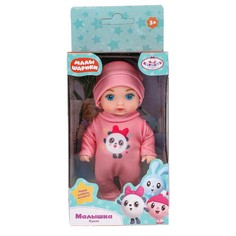 Пупс функциональный Малышарики, КАРАПУЗ Y12AB-PANDA