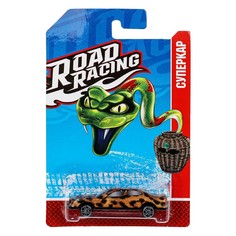 Машина металлическая Технопарк RR-7-209-PRE-R