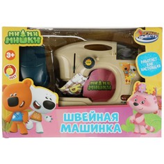Швейная машинка Ми-ми-мишки, ИГРАЕМ ВМЕСТЕ ZY1176294-R