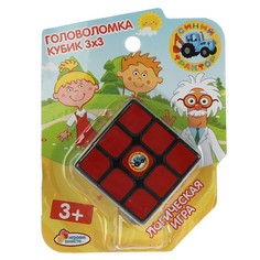 Кубик-рубик Синий ТРАКТОР, ИГРАЕМ ВМЕСТЕ ZY835395-R6