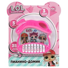 Обучающая игрушка ЛОЛ, Умка 2109M018-R1