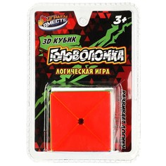 Кубик-рубик ИГРАЕМ ВМЕСТЕ 2009K327-R