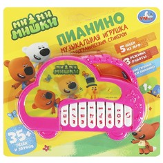 Обучающая игрушка Ми-ми-мишки, Умка 2109M013-R1