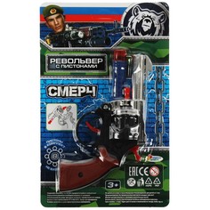 Оружие с пистонами ИГРАЕМ ВМЕСТЕ C389-H41029-R