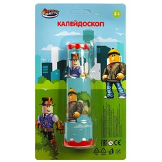 Калейдоскоп ИГРАЕМ ВМЕСТЕ B1616114-R17