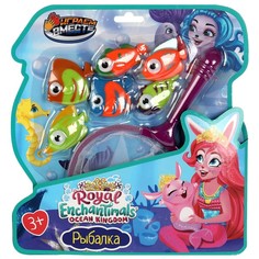 Игра рыбалка ЭНЧАНТИМАЛС, ИГРАЕМ ВМЕСТЕ 2106V053-R