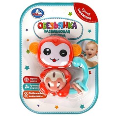 Обучающая игрушка Умка B2176311-R