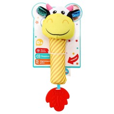 Обучающая игрушка Умка UM-CW2-24