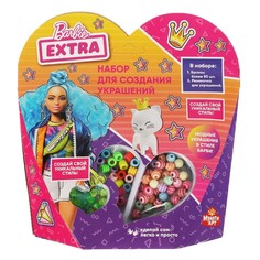 Набор для творчества Барби, МУЛЬТИ АРТ BEADSET-BRB-EXTRA4