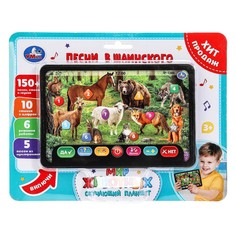 Обучающая игрушка Шаинский музыка, Умка HT1117-R17