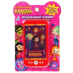 Обучающая игрушка СКАЗОЧНЫЙ ПАТРУЛЬ, Умка B1507473-R8