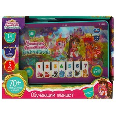 Обучающая игрушка ЭНЧАНТИМАЛС, Умка HT1117-R12