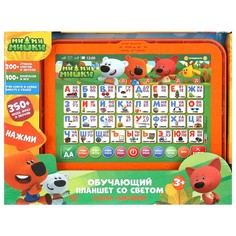 Обучающая игрушка Ми-ми-мишки, Умка HT1134-R