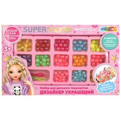 Набор для творчества МУЛЬТИ АРТ BEADSET-TOPMOD