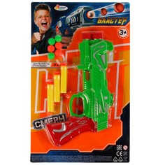 Оружие с присосками или шарами ИГРАЕМ ВМЕСТЕ 2008G020-R