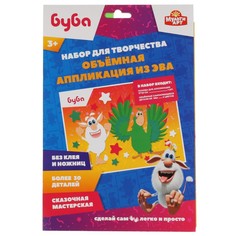 Набор для творчества (аппликация/мозаика) БУБА, МУЛЬТИ АРТ 100EVA-BUBA1