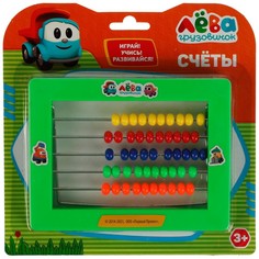 Кубик-рубик Грузовичок Лева, ИГРАЕМ ВМЕСТЕ B1367937-R5