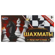 Игра настольная логическая ИГРАЕМ ВМЕСТЕ 2204K0882-R