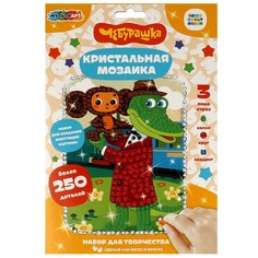 Набор для творчества (аппликация/мозаика) Чебурашка, МУЛЬТИ АРТ CRYST-102072