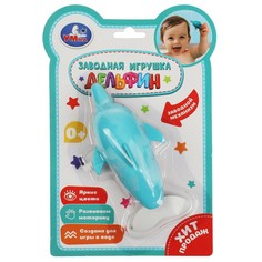 Обучающая игрушка Умка B2300745-R