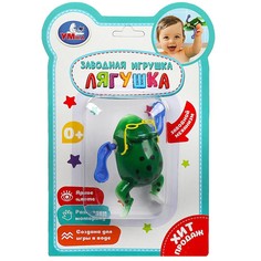 Обучающая игрушка Умка B2045072-R