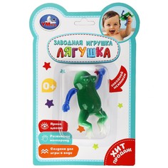Игрушка заводная для купания B2045065-R Умка