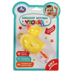 Обучающая игрушка Умка B2300746-R