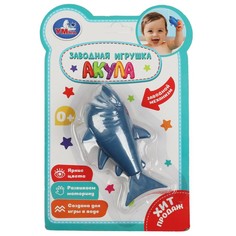 B2300742-R Умка