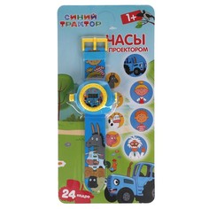 Обучающая игрушка Синий ТРАКТОР, Умка B1266129-R23
