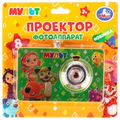 Обучающая игрушка МУЛЬТ, Умка B2052034-R2