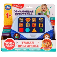 Обучающая игрушка Шаинский музыка, Умка HT512-R