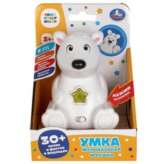 Обучающая игрушка СОЮЗМУЛЬТФИЛЬМ, Умка HT1341-R-WOD