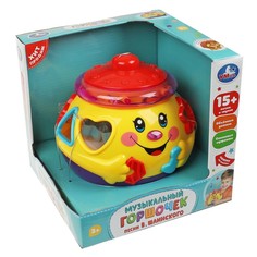 Обучающая игрушка Шаинский музыка, Умка B503-H05075RU