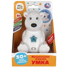 Обучающая игрушка СОЮЗМУЛЬТФИЛЬМ, Умка HT1341-R